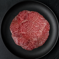 A5 Wagyu Carpaccio